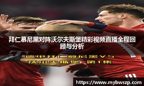 平博pinnacle体育平台