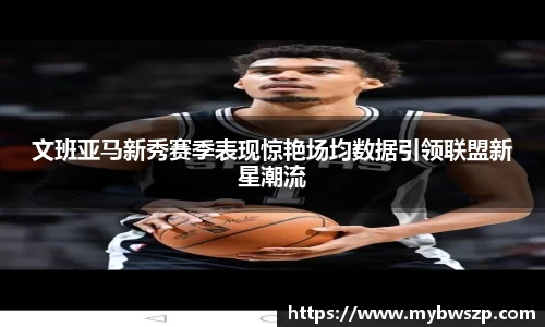 平博pinnacle体育平台