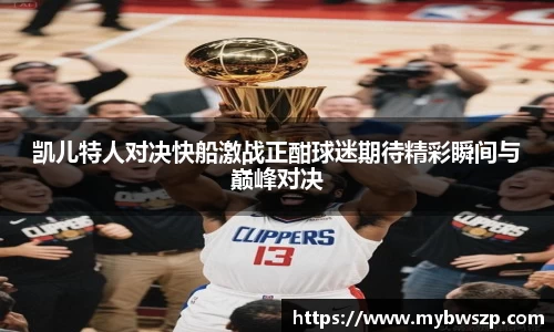 平博pinnacle体育平台