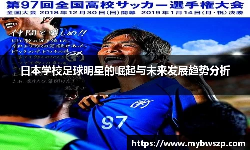 平博pinnacle体育平台