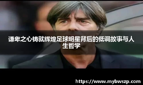 平博pinnacle体育平台