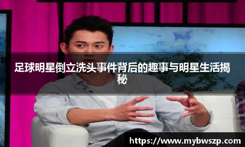 平博pinnacle体育平台