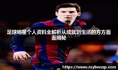 平博pinnacle体育平台