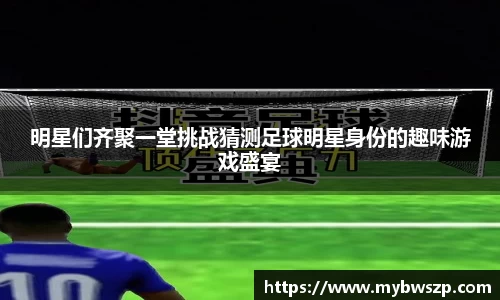 平博pinnacle体育平台