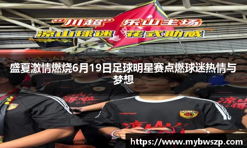 平博pinnacle体育平台