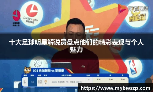 平博pinnacle体育平台