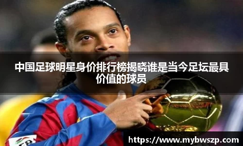 平博pinnacle体育平台