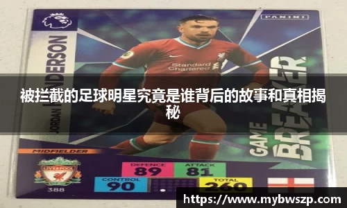 平博pinnacle体育平台